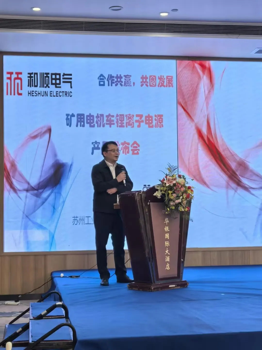 SG-2021赛季全国体育院校篮球联赛体育院校组美满闭幕 广州体育学院夺得男女蓝冠军_篮球_体育_